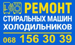 Изображение из альбома 