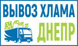 Изображение из альбома 